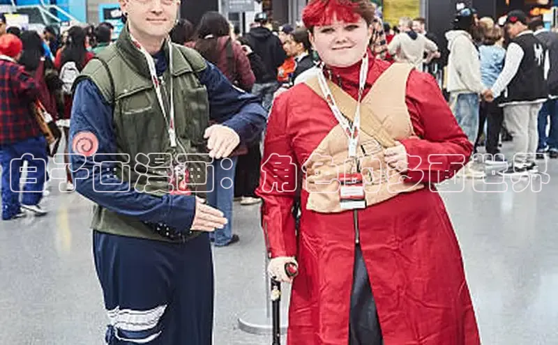 漫画分类-土豪漫画