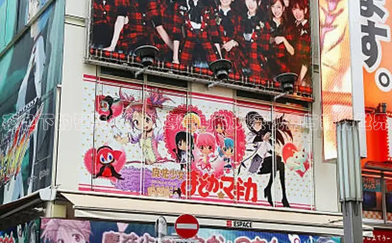 韩漫土豪漫画-免费漫画下拉式